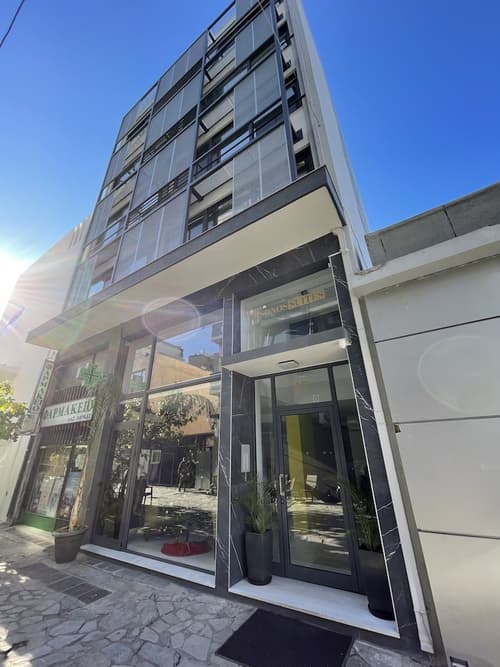 Iasonos Suites Athens, 