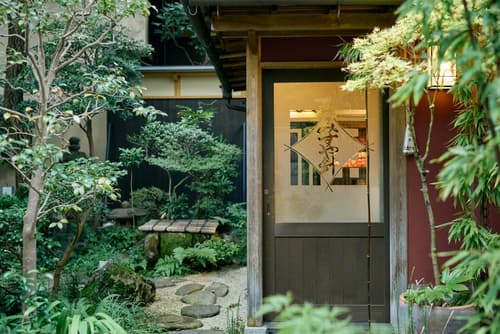 OMO5 Kyoto Sanjo by Hoshino Resorts, Ecotours