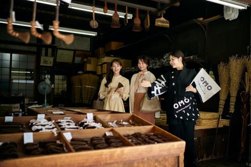 OMO5 Kyoto Sanjo by Hoshino Resorts, Ecotours