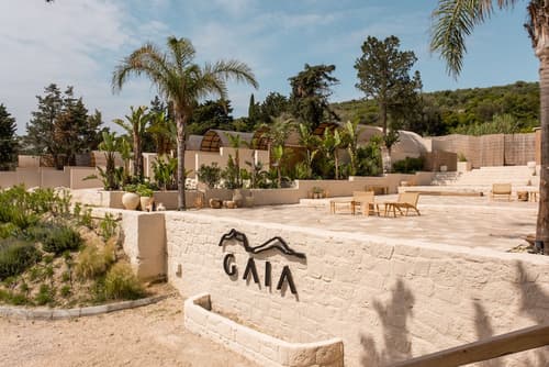 Gaia By The Sea - Adult Only, Primary image