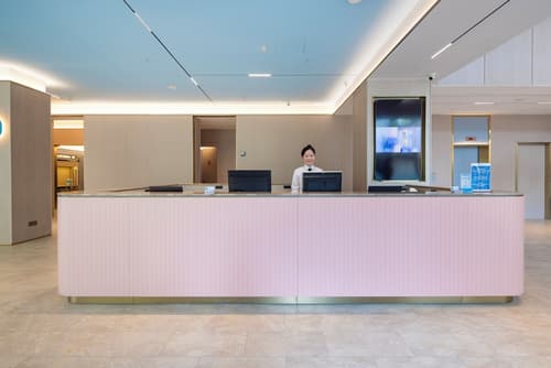 Hanting Hotel - Ho Chi Minh City (胡志明汉庭国际中心酒店), Reception