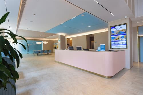 Hanting Hotel - Ho Chi Minh City (胡志明汉庭国际中心酒店), Reception