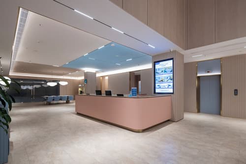 Hanting Hotel - Ho Chi Minh City (胡志明汉庭国际中心酒店), Reception