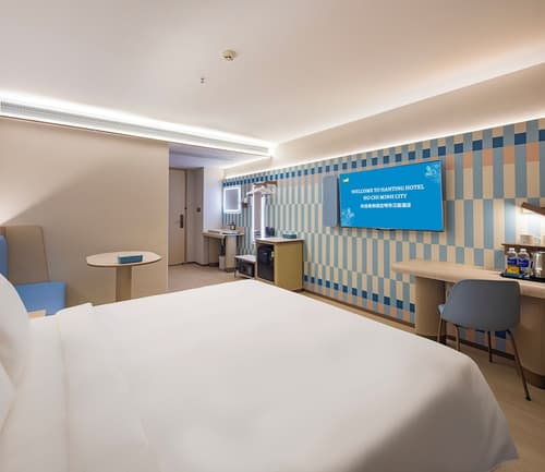 Hanting Hotel - Ho Chi Minh City (胡志明汉庭国际中心酒店), Room