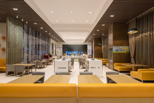 Holiday Inn Express Beijing Yizhuang by IHG, Restaurant