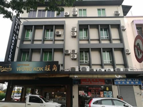 Hotel Traveller, Primary image