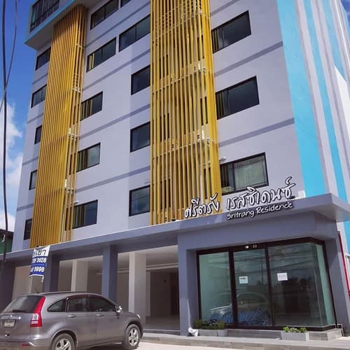 Sritrang Residence, Primary image