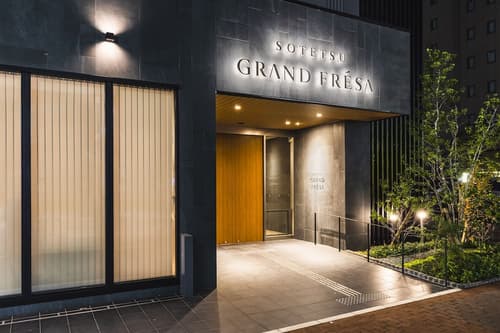 Sotetsu Grand Fresa Kumamoto, Primary image