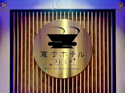 Henn na Hotel Premier Nagoya Fushimiekimae, Reception