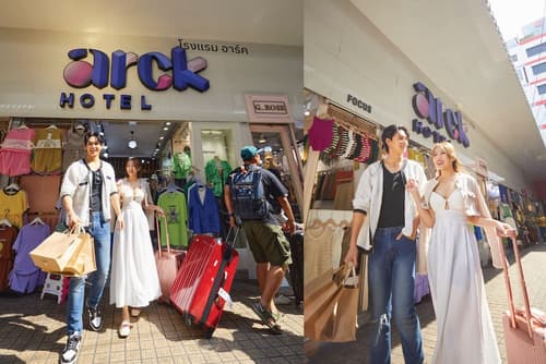 Arck Hotel, Primary image