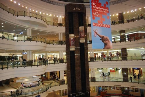 C - Hotel and Suites Doha, Point of interest