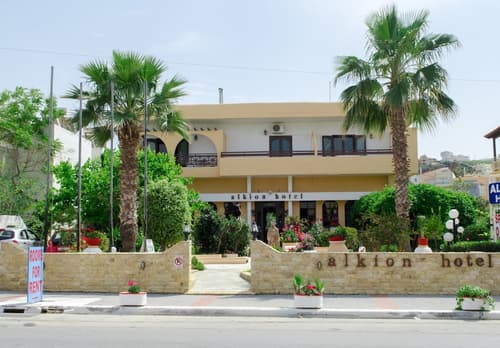 Alkion Hotel, Primary image