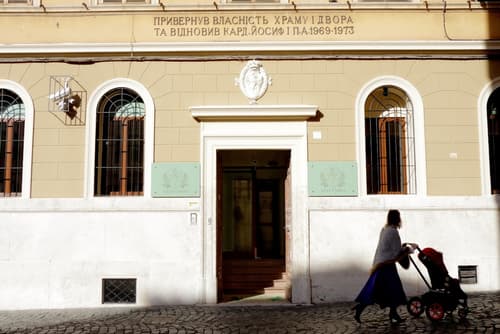 Casa Santa Sofia Hotel, Property entrance