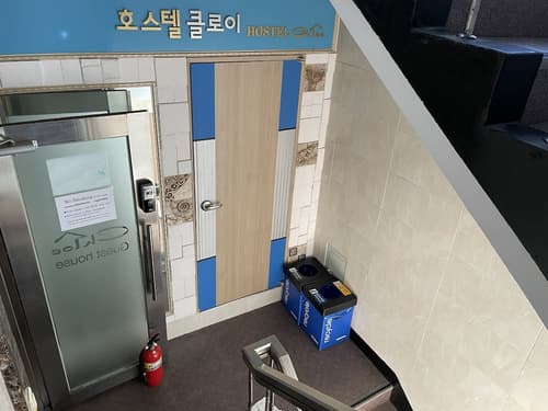 Hostel Chloe, Reception