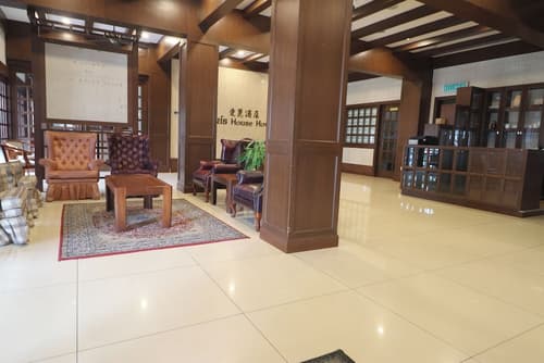 Iris House Hotel Cameron Highlands, Primary image