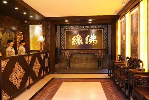 Chengdu Buddhazen Hotel, Interior entrance