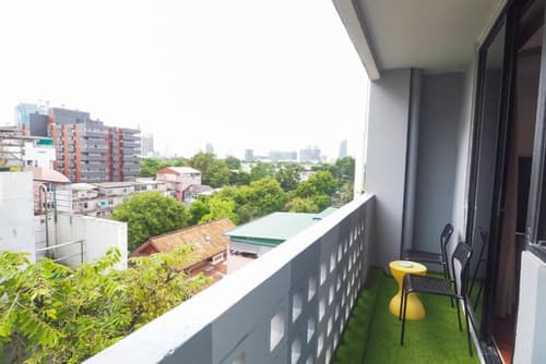 Alt Hotel Nana by UHG, View from room