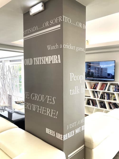 TRYP by Wyndham Corfu Dassia, Reception