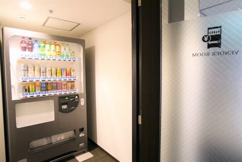 Hotel Gran Ms Kyoto, Vending machine