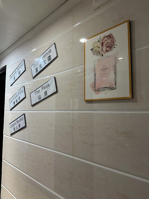 Sunrise Hostel, Reception