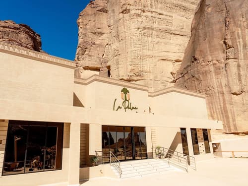 Shaden Resort by Accor, Restaurant