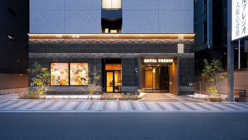 Shizutetsu Hotel Prezio Osaka-Shinsaibashi, Front of property