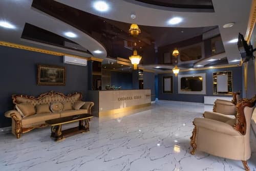 Georgia Gold, Reception