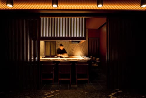 Dusit Thani Kyoto, Primary image