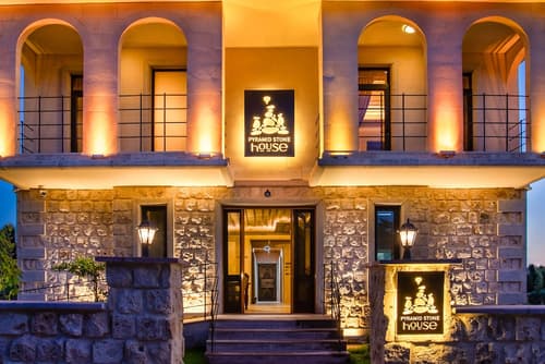 Cappadocia Pyramid Stone House, Front of property