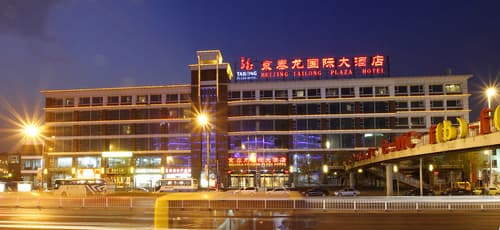 Jingtailong International Hotel Sitio webIndicaciones, 