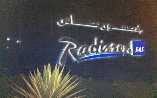 Radisson Blu Hotel Riyadh, General view