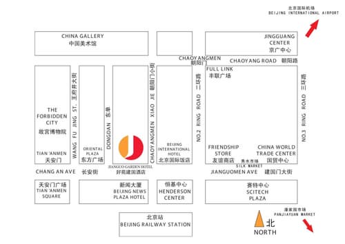 Jianguo Garden Hotel Beijing, General view