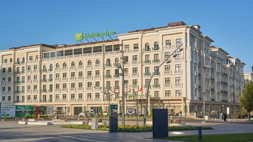 Holiday Inn Tashkent City, General view