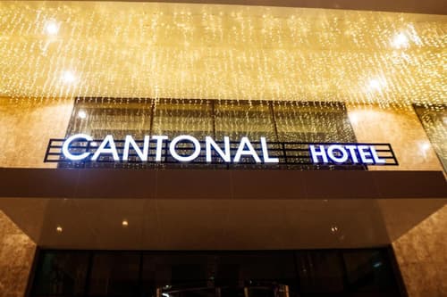 Cantonal Hotel By Warwick, General view