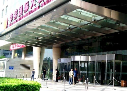 Hua Bin International, General view