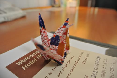 Hotel Hokke Inn Nihonbashi, General view