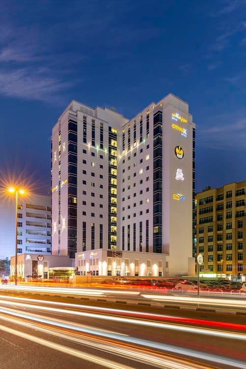 Citymax Hotel Al Barsha at the Mall, General view