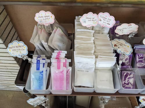 City Pension Zem, General view