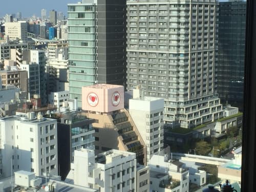 City Pension Zem, General view