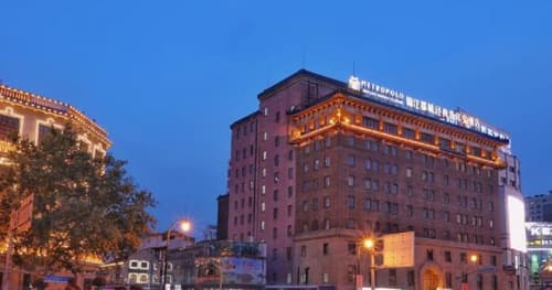 Jinjiang Metropolo Classiq Hotel YMCA People Squar, General view