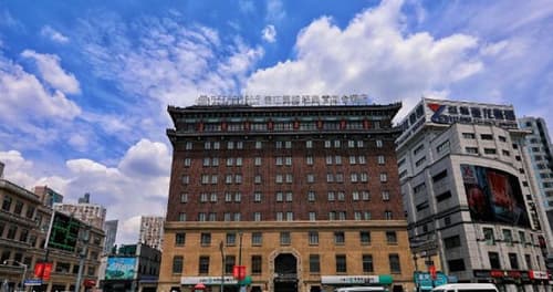 Jinjiang Metropolo Classiq Hotel YMCA People Squar, General view