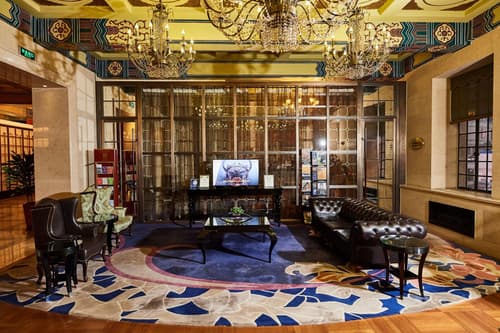 Jinjiang Metropolo Classiq Hotel YMCA People Squar, General view