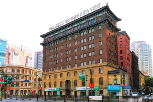 Jinjiang Metropolo Classiq Hotel YMCA People Squar, General view
