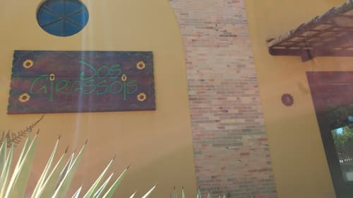 Pousada Dos Girassois  - Pipa, Lobby