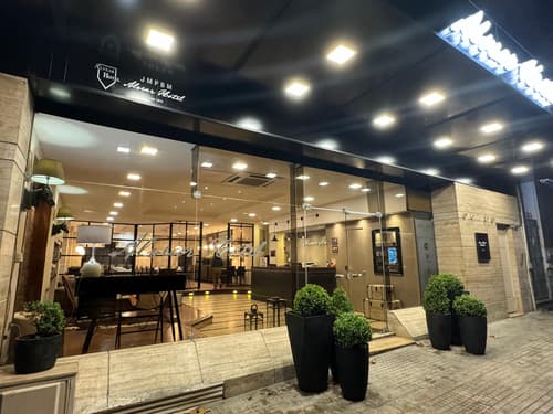 Alvear, General view