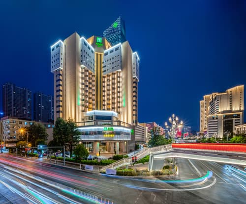 Holiday Inn Kunming City Centre, General view