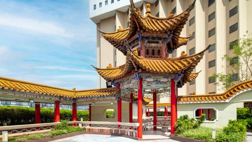 Holiday Inn Kunming City Centre, General view