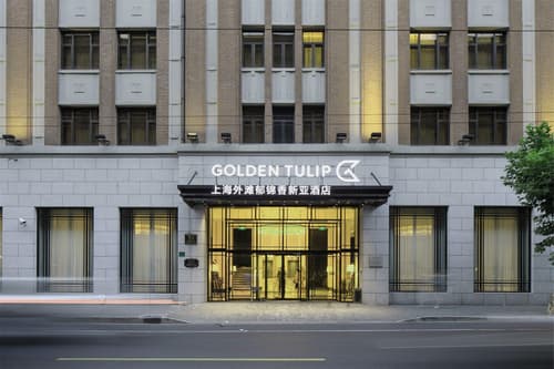 Golden Tulip Bund New Asia, General view