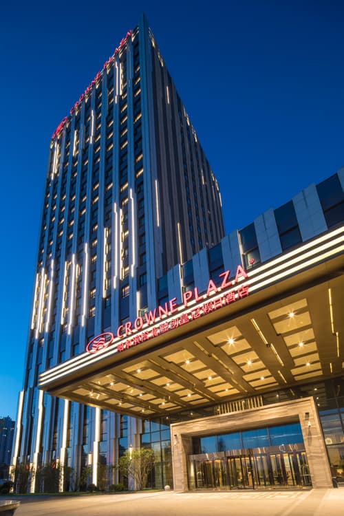 Crowne Plaza Harbin Songbei, General view