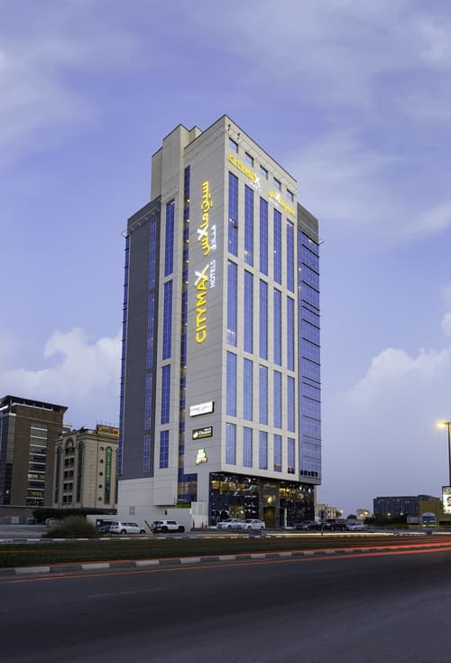Citymax Hotel Ras Al Khaimah, General view